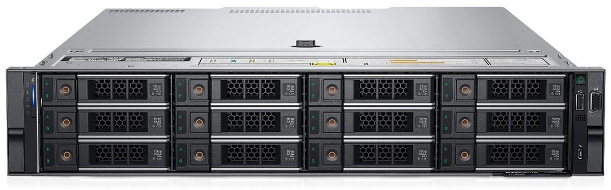 Шасси Dell Technologies PowerEdge R750xs 210-AZYQ-004