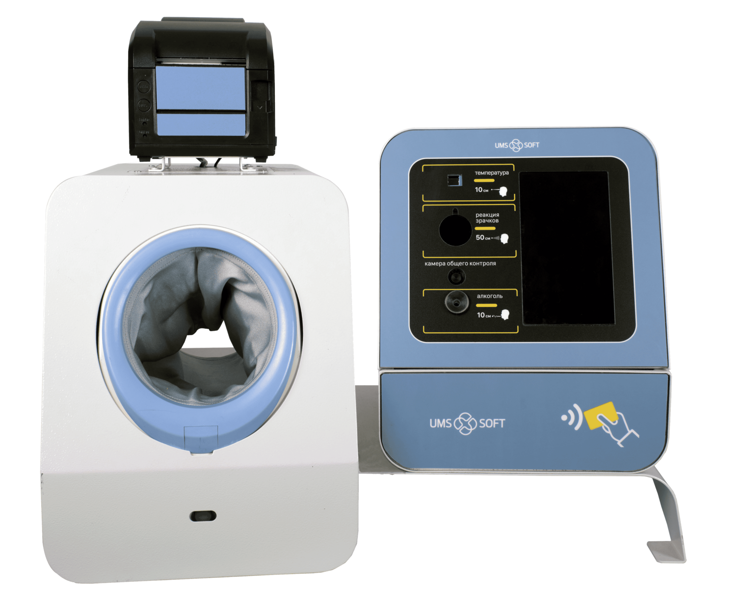ЮМС «Предсменные медосмотры»