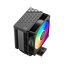 Кулер Процессорный PCCooler для процессора R300 ARGB