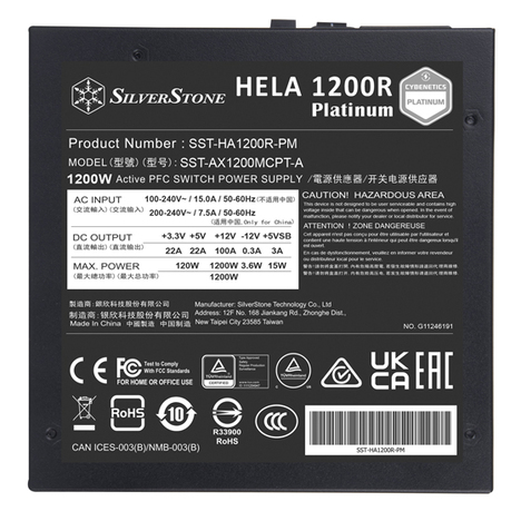 Блок питания Silverstone Hela 1200R Platinum