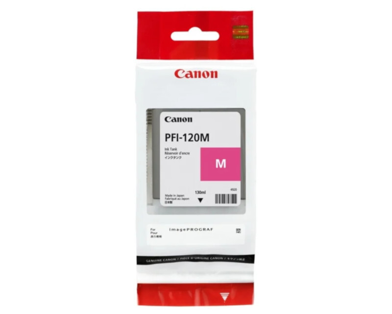 Картридж пурпурный Canon PFI-120, 2887C001