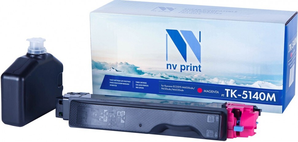 Картридж пурпурный NVPrint Kyocera, NV-TK5140M