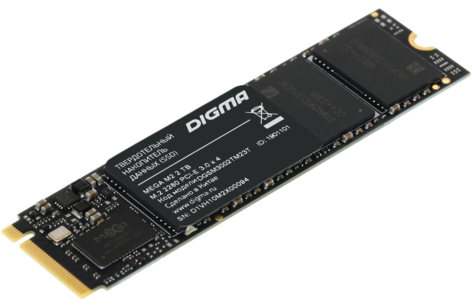 Внутренний твердотельный накопитель DIGMA MEGA M2 2TB