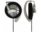 Наушники KOSS KSC-75, цвет серебристый