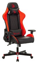 Кресло игровое A4tech  BLOODY GC-870