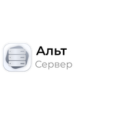 Альт Сервер 10