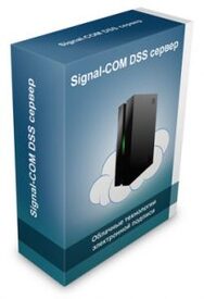 SignalCOM Signal-COM Cloud DSS Client (лицензия на регистрацию пользователей при единовременной закупке),