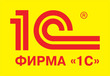 1С:Управление торговлей 8 (1С УТ)