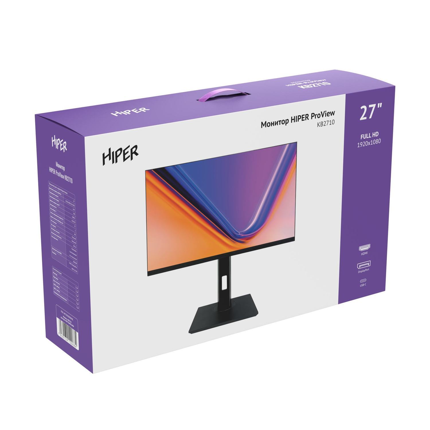Монитор HIPER KB2710 27.0-inch черный