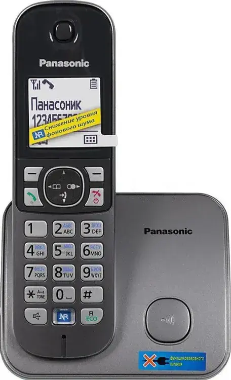 SIP-DECT телефон Panasonic TG6811, 1 трубка