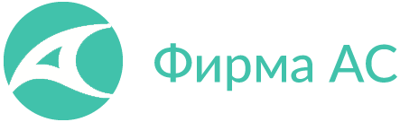 АС-Архив
