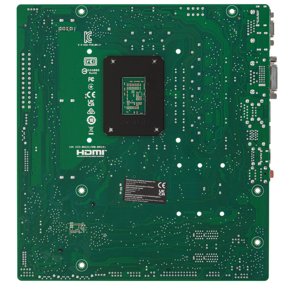 Материнская плата ASUS Intel H810 PRO H810M-C-CSM