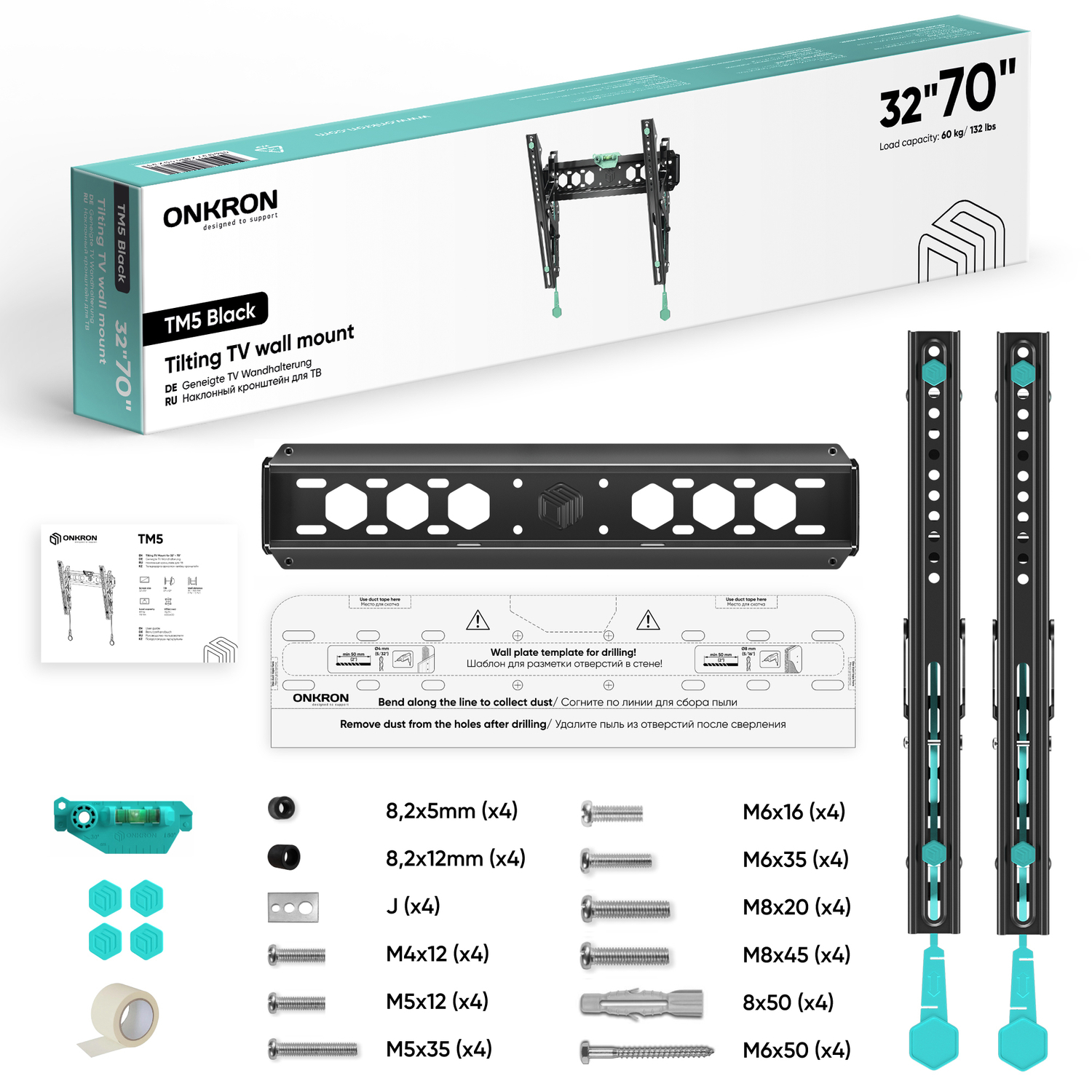 Кронштейн ONKRON TM5