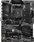 Материнская плата MSI AMD B550 B550-A PRO