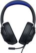 

Гарнитура Razer Kraken X for Console