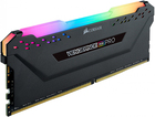 

Оперативная память Corsair Desktop DDR4 3200МГц 8Gb, CM4X16GC3200C16W4