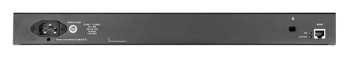 Коммутатор D-LINK DGS-1520-52