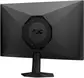 Монитор AOC 25G50Z 24.5-inch черный