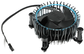 Кулер Процессорный Intel CPU cooler RM1 M23901