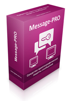 SignalCOM Message-PRO (лицензия ), версия v. 2.8 под управлением Windows на одном рабочем месте