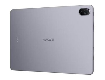 Планшет HUAWEI MatePad 11.5 Wi-Fi (2025) Wi-Fi 256 ГБ