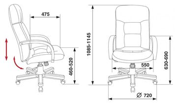 Кресло руководителя Бюрократ  T-9908