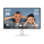 Монитор MSI MP273QW E2 27.0-inch белый