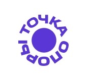 Точка Опоры Сертификат на оказание юридических услуг Пакет №2 (маркировка товаров Честный знак), цена за 1 сертификат