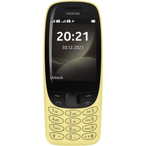 Интернет Магазин Сотовых Телефонов Nokia Екатеринбург Интернет Магазин Сотовых Телефонов Nokia Екатеринбург
