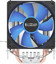 Кулер Процессорный PCCooler для процессора S93 V2