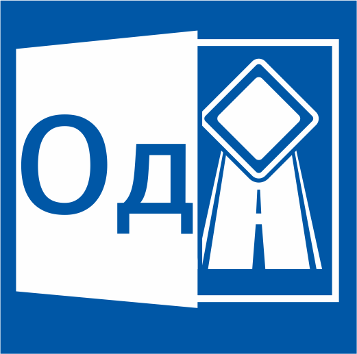 

КРЕДО ОРГАНИЗАЦИЯ ДВИЖЕНИЯ
