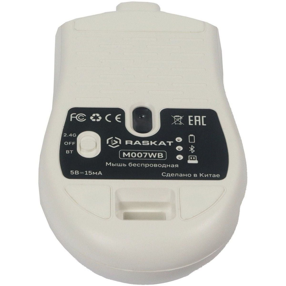 Мышь Raskat Мышь M007WB, цвет белый