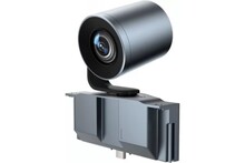 MB-Camera Yealink MB-Camera-12X