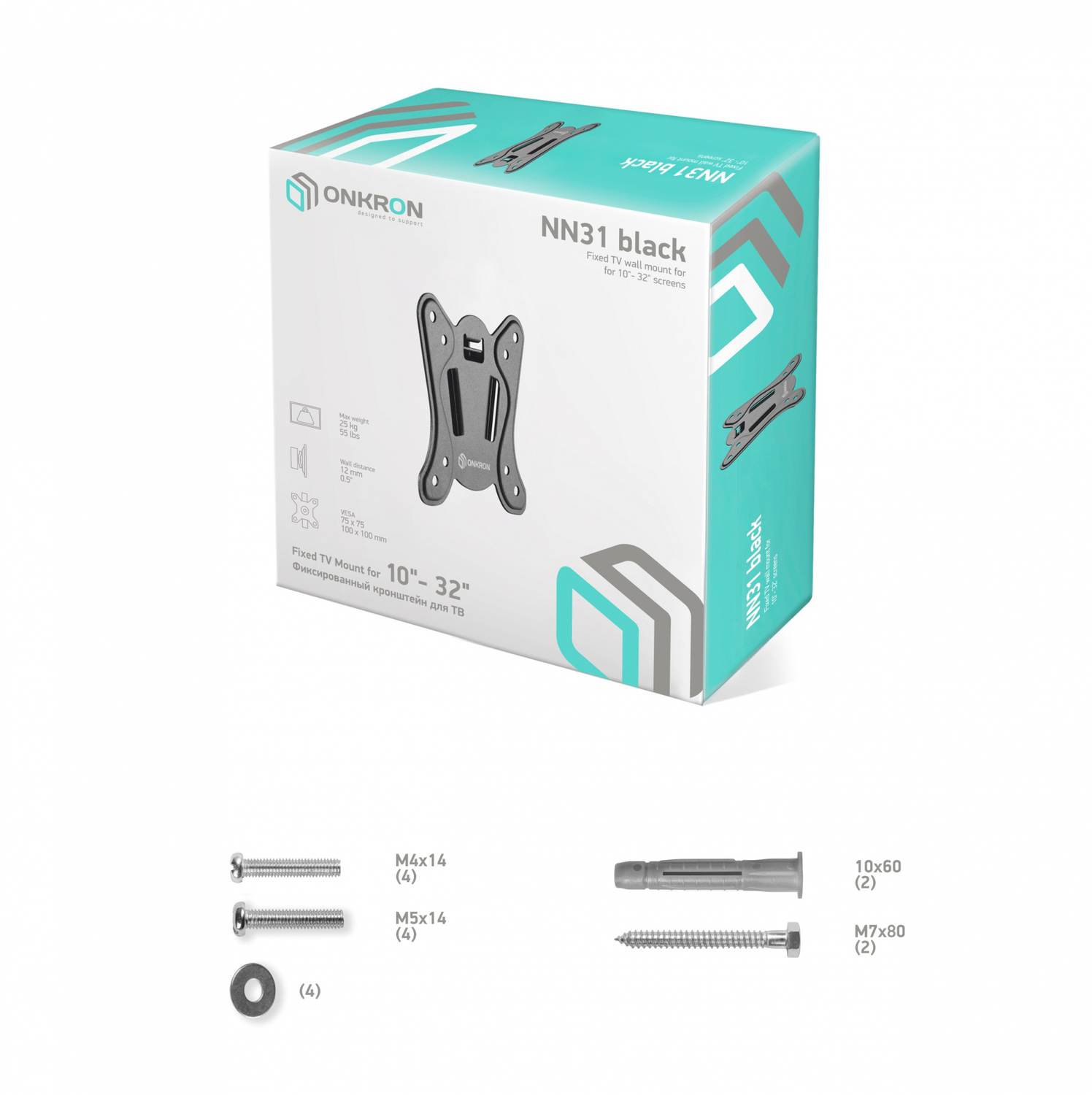 Кронштейн ONKRON NN31