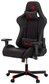 Кресло игровое A4tech  BLOODY GC-850