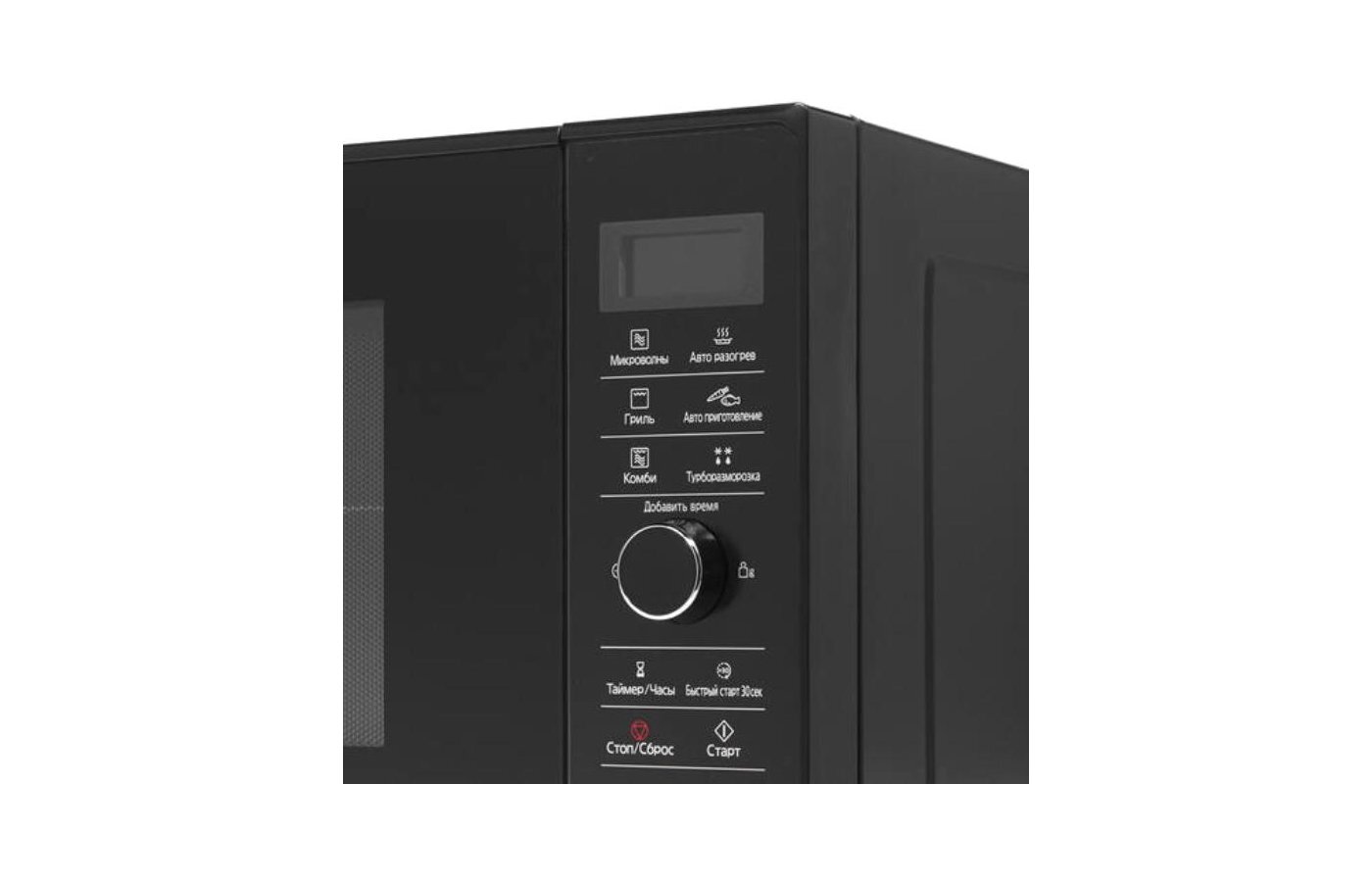 Panasonic NN-GD37HBZPE