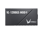 Блок питания FORMULA MOD Gen5 VL-1200G5-MOD