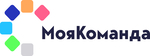 МояКоманда