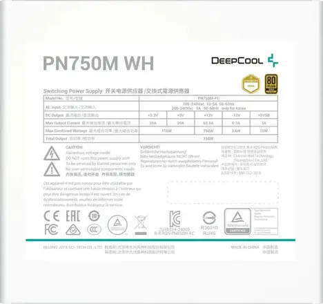 Блок питания Deepcool PN750M V2 Gen.5 80+ gold