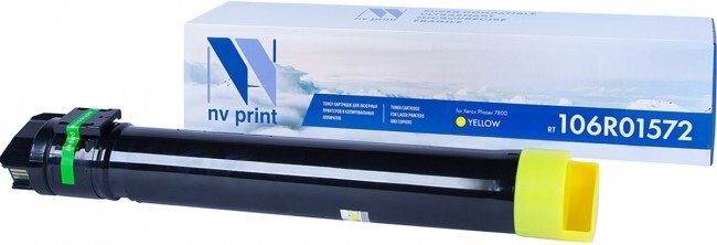Картридж желтый NVPrint Phaser, NV-106R01572Y