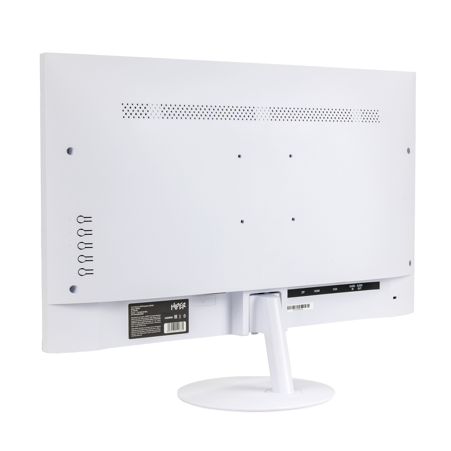 Монитор HIPER SW2401 23.8-inch белый