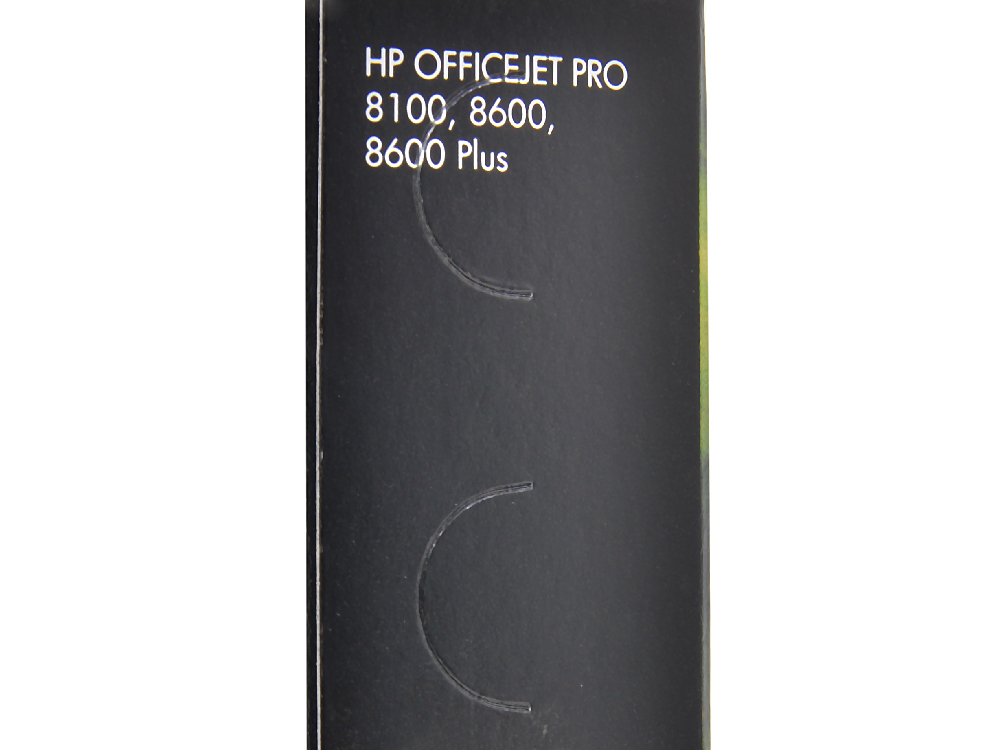 Картридж желтый HP Inc. CN048AE (№951XL)