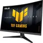 Монитор ASUS VG32VQM5B 31.5-inch черный