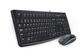 Клавиатура+мышь Logitech MK120 920-002561, цвет черный