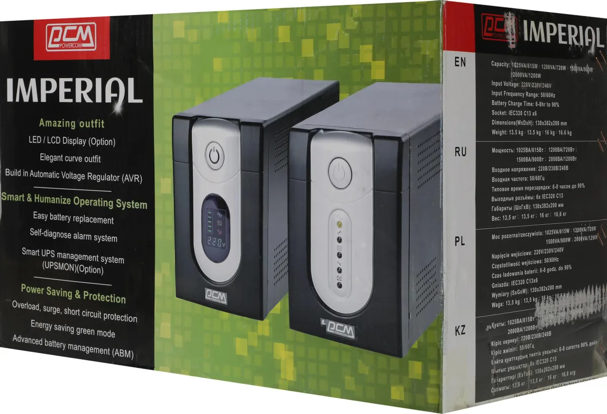 ИБП Powercom Imperial IMP IMP-1200AP
