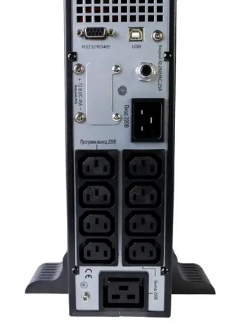 ИБП Systême Electric Smart-Save Online SRT G2 3кВА/3кВт SRTSE3000RTXLIG2-NC