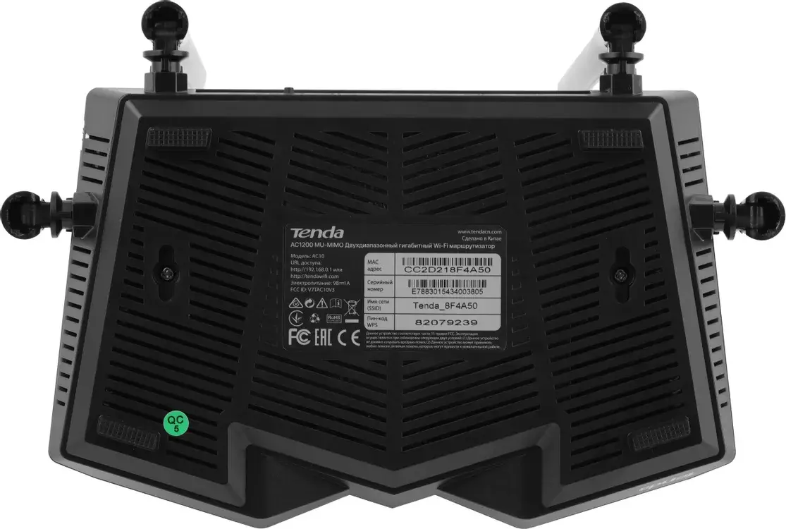 Wi-Fi роутер TENDA AC10
