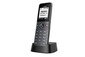 SIP-DECT телефон Yealink W71H