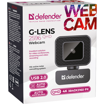 Вебкамера Defender G-lens 2596