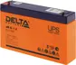 Сменная батарея для ИБП Delta HR 6-7.2
